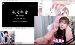 涵艺爆料阵容最新视频播放,精彩阵容大公开！