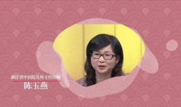 爆料小丑陈玉燕是谁啊视频,视频背后的真实身份与故事