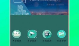 奥地利最新爆料视频播放,惊人内幕曝光